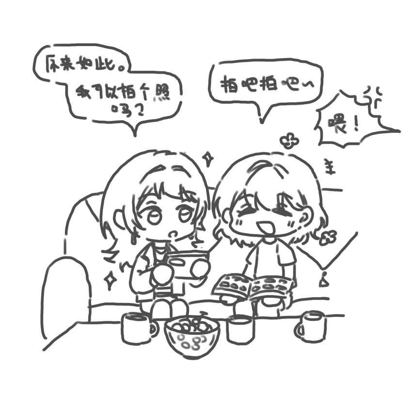 bang_dream!, bang_dream!_it's_mygo!!!!!, highres, mygo!!!!!_(bang_dream!), shiina_taki, xhs736860692