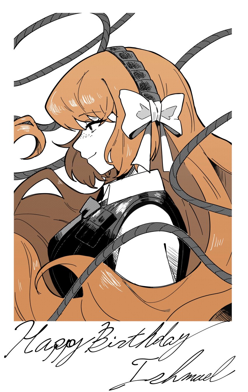 1girl, 3nu13nu1, absurdres, black_vest, border, bow, collared_shirt, freckles