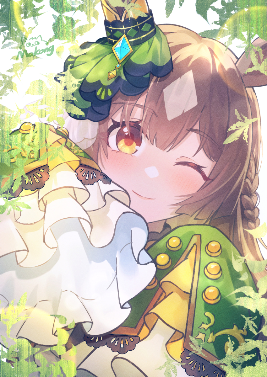 1girl, absurdres, animal_ears, brown_hair, ear_ornament, highres, horse_ears, horse_girl, makong6593, multicolored_hair, one_eye_closed, orange_eyes, portrait, satono_diamond_(umamusume), sleeves_past_fingers, sleeves_past_wrists, solo, streaked_hair, umamusume, upper_body