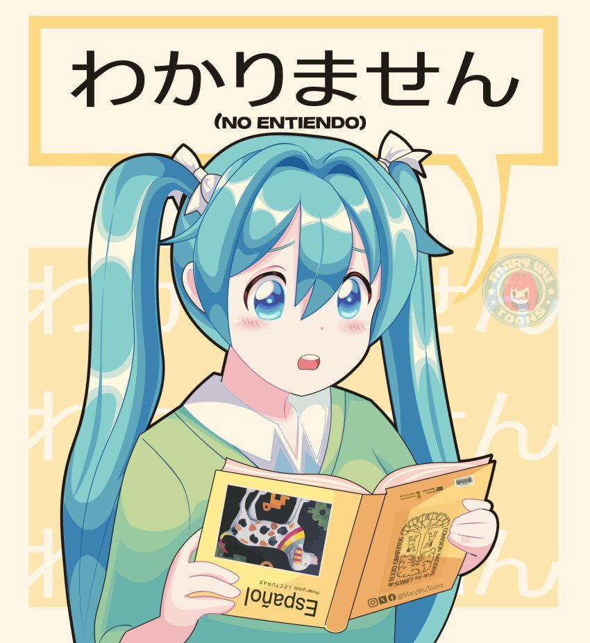 1girl, aqua_eyes, aqua_hair, blush, book, dog, hatsune_miku, highres