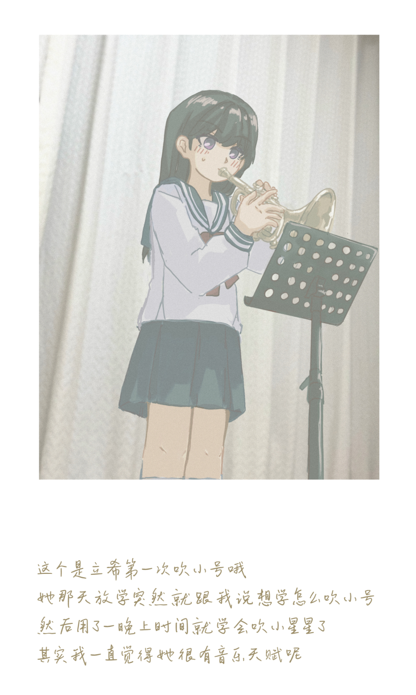 1girl, absurdres, bang_dream!, bang_dream!_it's_mygo!!!!!, black_hair, blush, dress, highres