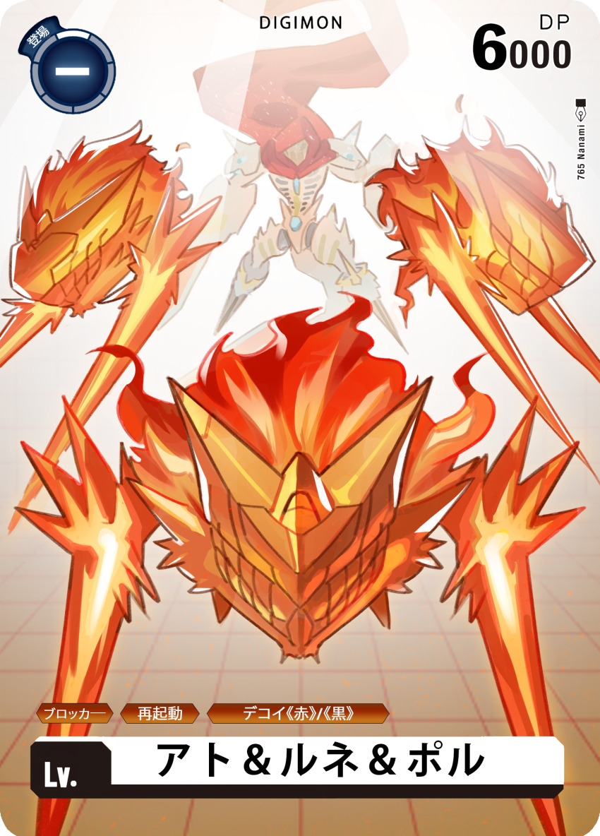 765_nanami, cape, digimon, digimon_card_game, energy, highres, hood, jesmon