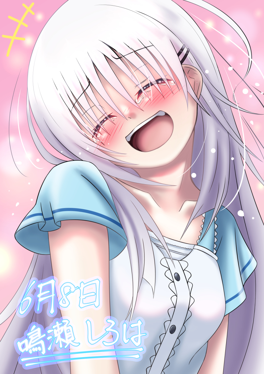 +++, 1girl, :d, ^_^, blush, character_name, chooper, closed_eyes