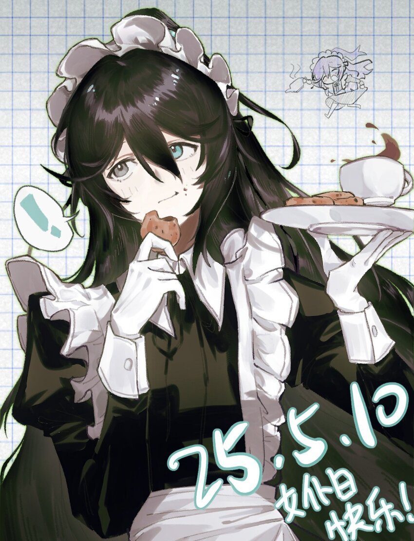 !, 1boy, alternate_costume, apron, black_dress, black_eyes, black_hair, blue_eyes, chibi, chibi_inset, cookie, crossdressing, crossdressing_(mtf), dress, eating, food, gloves, heterochromia, high_ponytail, highres, holding, holding_tray, hong_lu_(project_moon), jcm20040808, juliet_sleeves, limbus_company, long_hair, long_sleeves, looking_at_viewer, maid, maid_headdress, male_focus, male_maid, ponytail, project_moon, puffy_sleeves, simple_background, solo, tray, upper_body, very_long_hair, white_apron, white_background, white_gloves