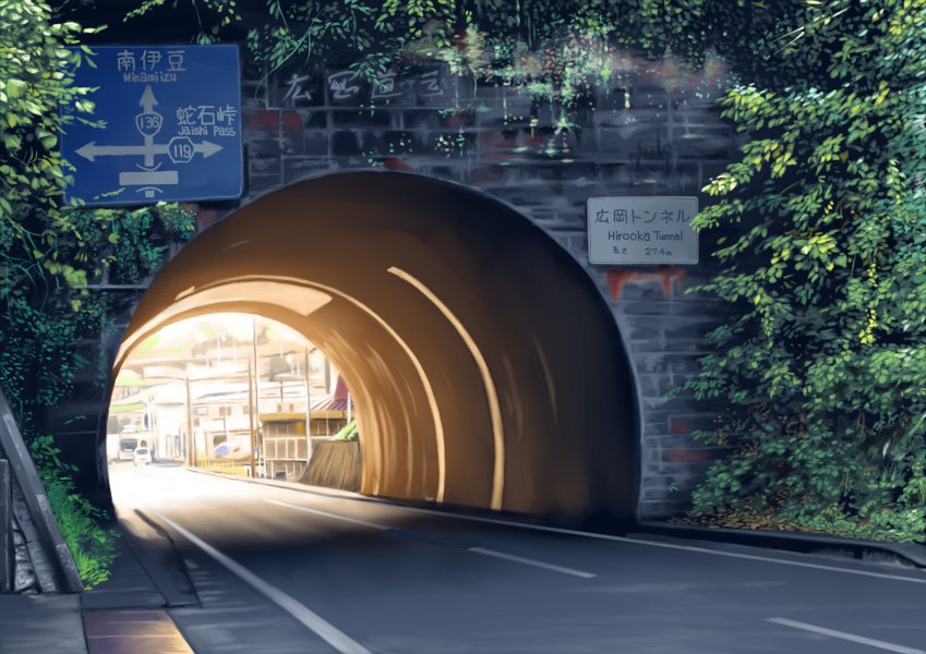 commentary_request, nature, no_humans, original, plant, princeeugen2, road, road_sign