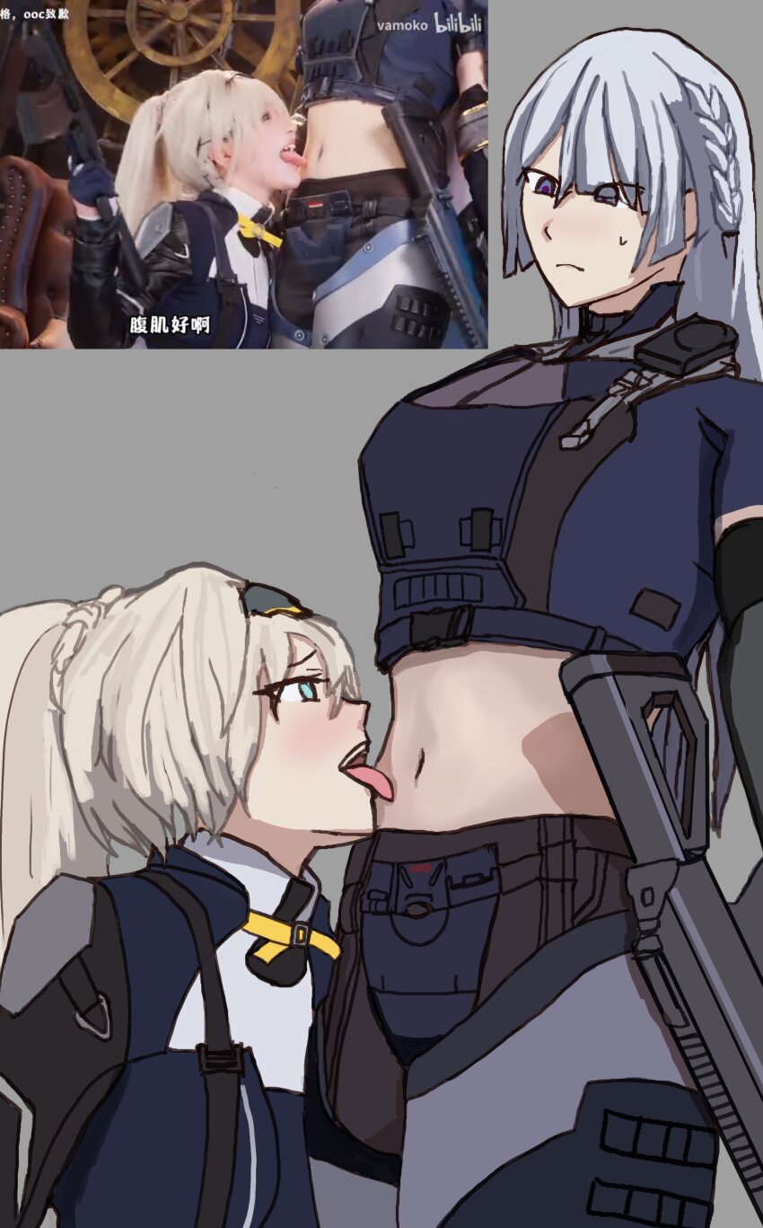 2girls, absurdres, ak-15, ak-15_(girls'_frontline), alva_(girls'_frontline_2), an-94_(girls'_frontline), aqua_eyes, assault_rifle