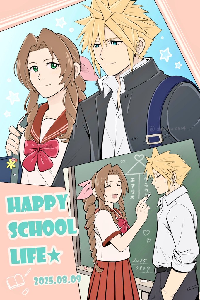 1boy, 1girl, aerith_gainsborough, alternate_costume, ameiro0814, bag, black_jacket, blonde_hair