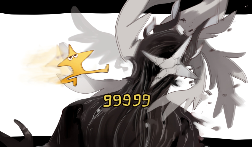 1other, afterimage, breaking, crack, creature, damage_numbers, deltarune, head_wings
