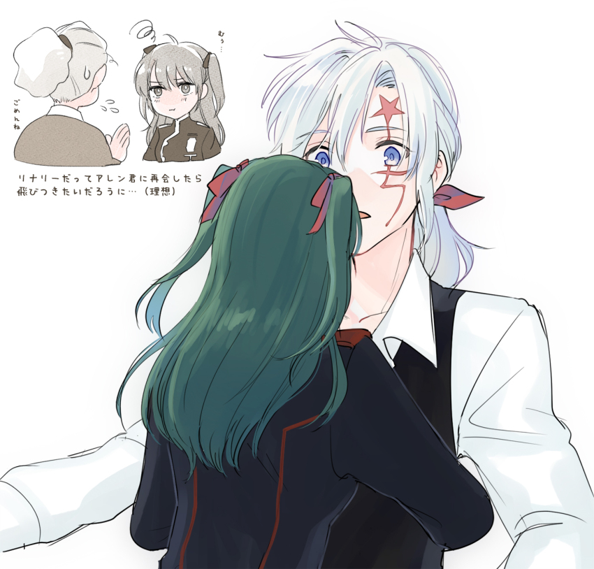 1girl, 2boys, ahoge, allen_walker, badge, black_jacket, black_order_uniform, black_vest