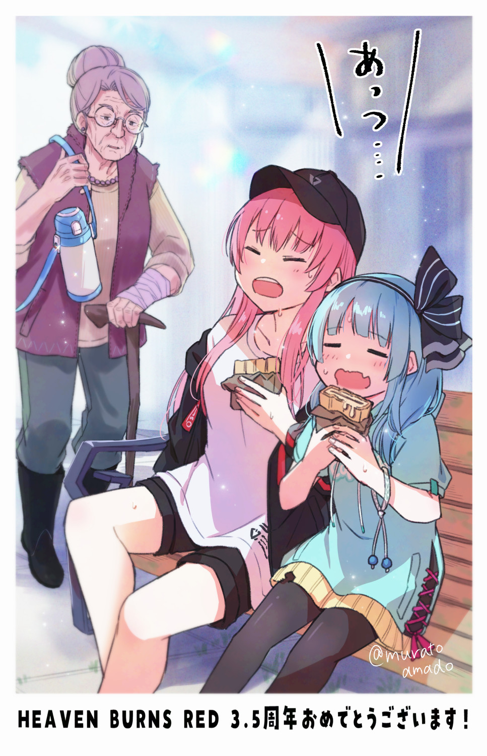 3girls, aikawa_megumi, aikawa_megumi_(casual), akagi_rumi, bench, black_hat, blue_eyes, food