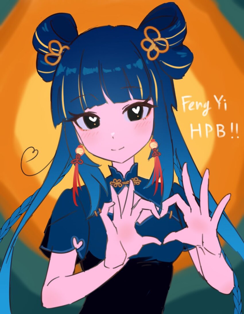 1girl, black_eyes, blonde_hair, blue_dress, blue_hair, braid, china_dress, chinese_clothes