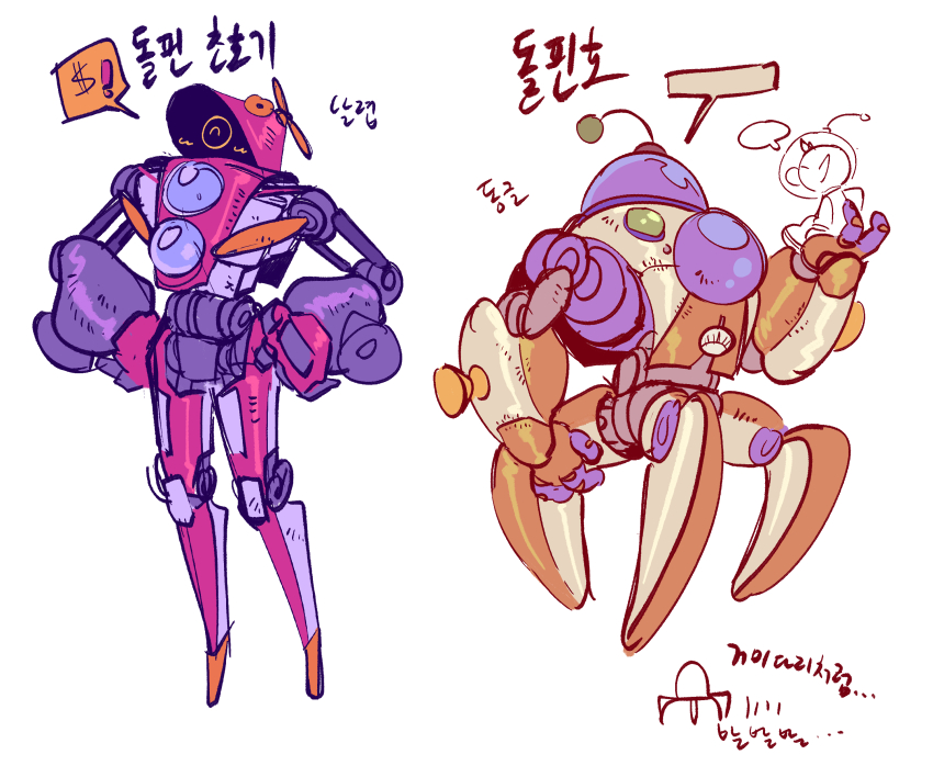 !, 1boy, ^_^, absurdres, backpack, bag, large_nose, blank_speech_bubble