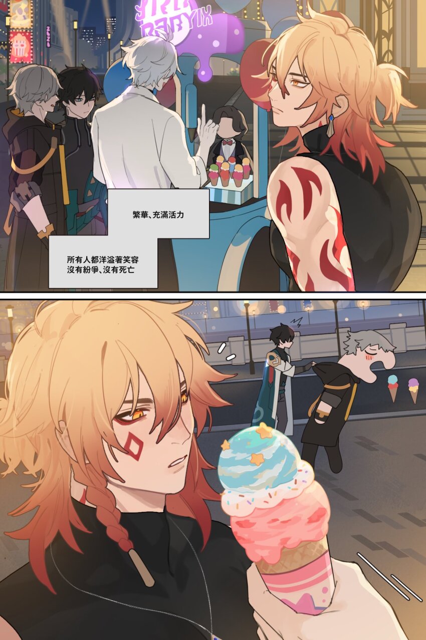 4boys, antenna_hair, arm_tattoo, black_coat, black_hair, black_shirt, blonde_hair, blue_eyes