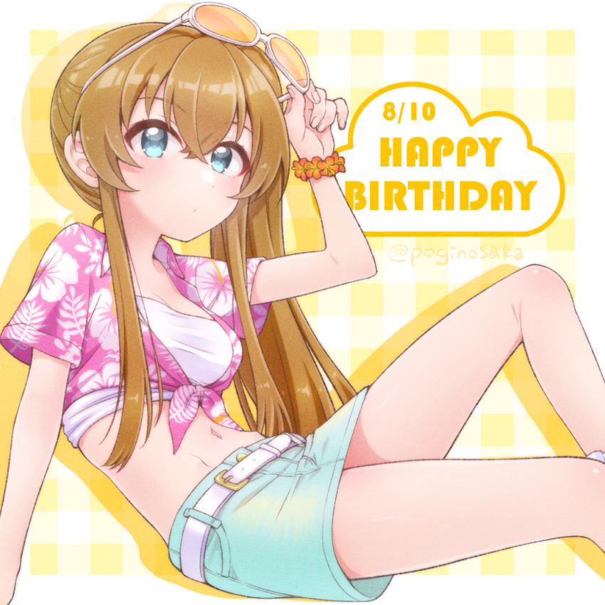 1girl, adjusting_eyewear, arm_support, arm_up, artist_name, belt, blue_eyes, blue_skirt