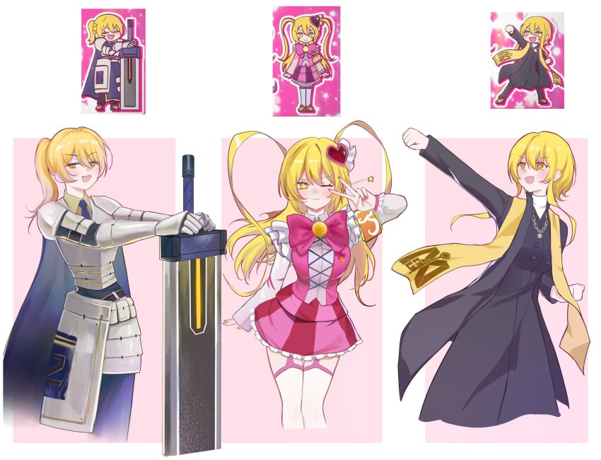 +_+, 1girl, absurdres, arm_up, armor, black_dress, black_jacket, blonde_hair