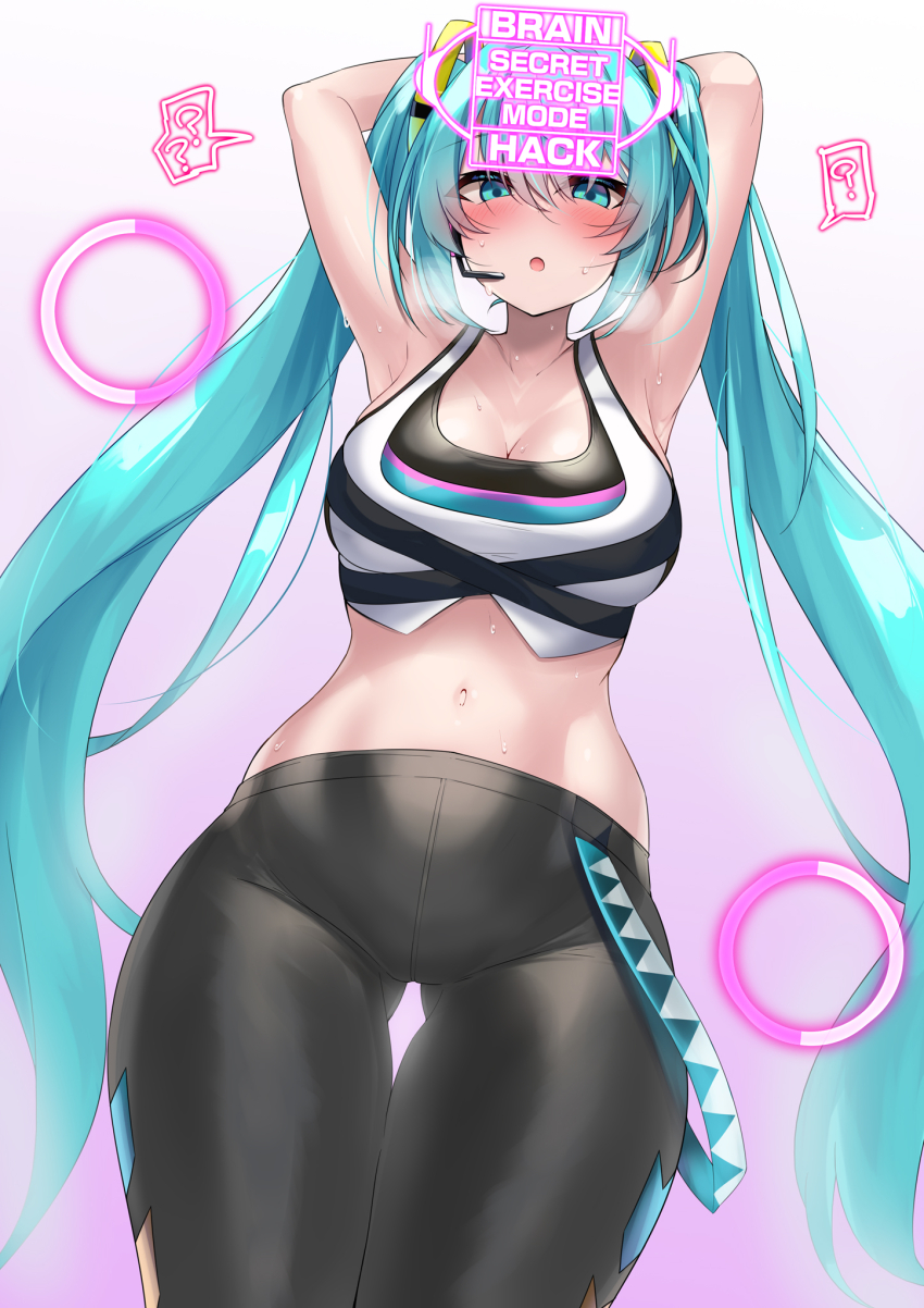 1girl, ?, aqua_eyes, aqua_hair, armpits, arms_behind_head, arms_up, bike_shorts