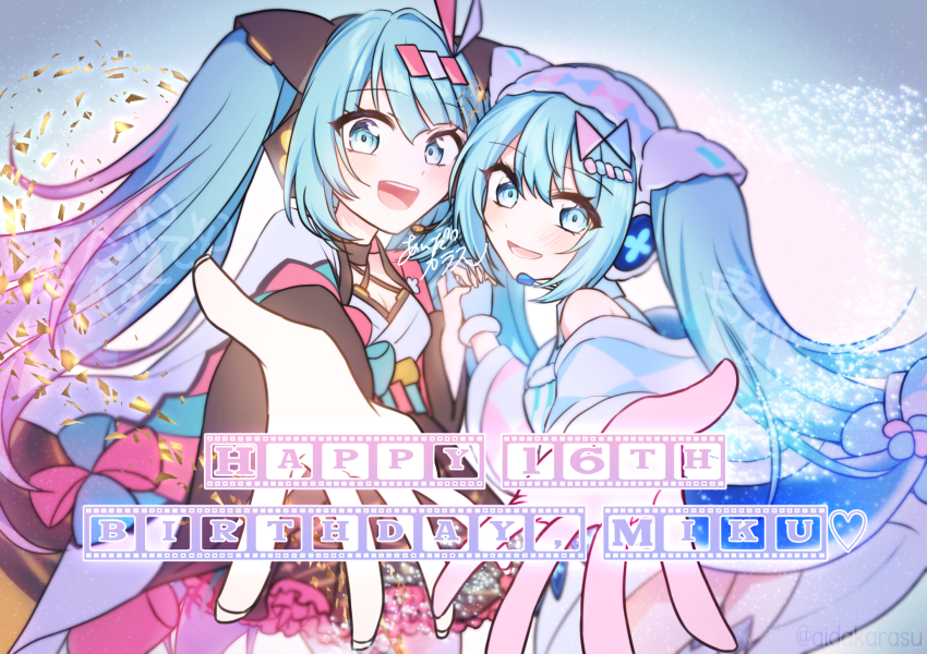 2girls, aida_karasu, aqua_eyes, aqua_hair, blue_gloves, blue_kimono, blush, breasts