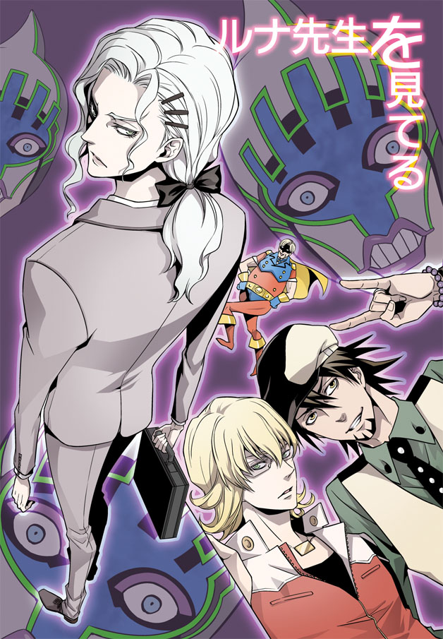 10s, 4boys, bad_id, bad_pixiv_id, barnaby_brooks_jr., blonde_hair, boots, bow