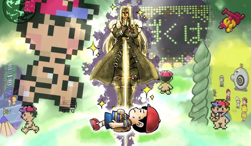 black_hair, child, completely_nude, final_fantasy, final_fantasy_vii, flying_man, hat, kicdon, magicant, mother_(series), mother_2, ness_(mother_2), nintendo, nude, sephiroth, shirt, shoes, shorts, shota, sleeping, socks, source_request, sprite, super_smash_bros., sweatdrop