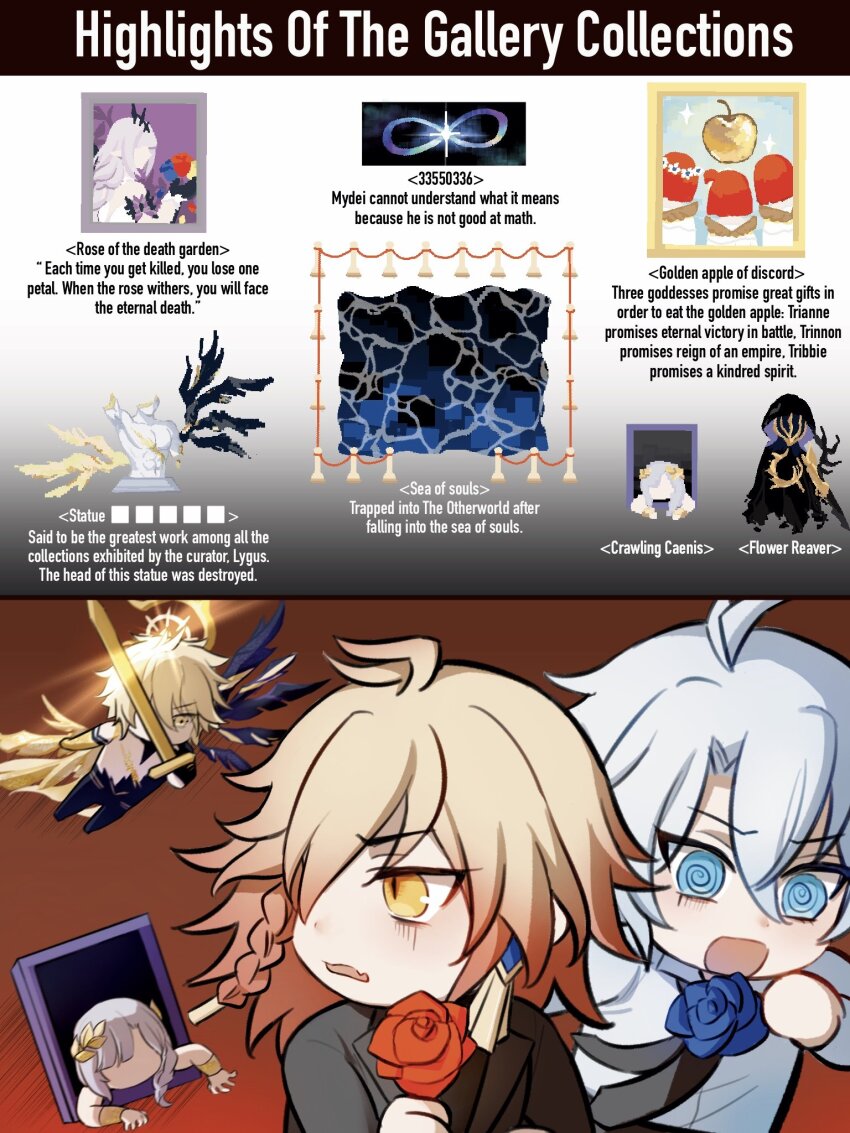 3boys, alternate_form, antenna_hair, asymmetrical_wings, black_choker, black_jacket, black_shirt, black_wings