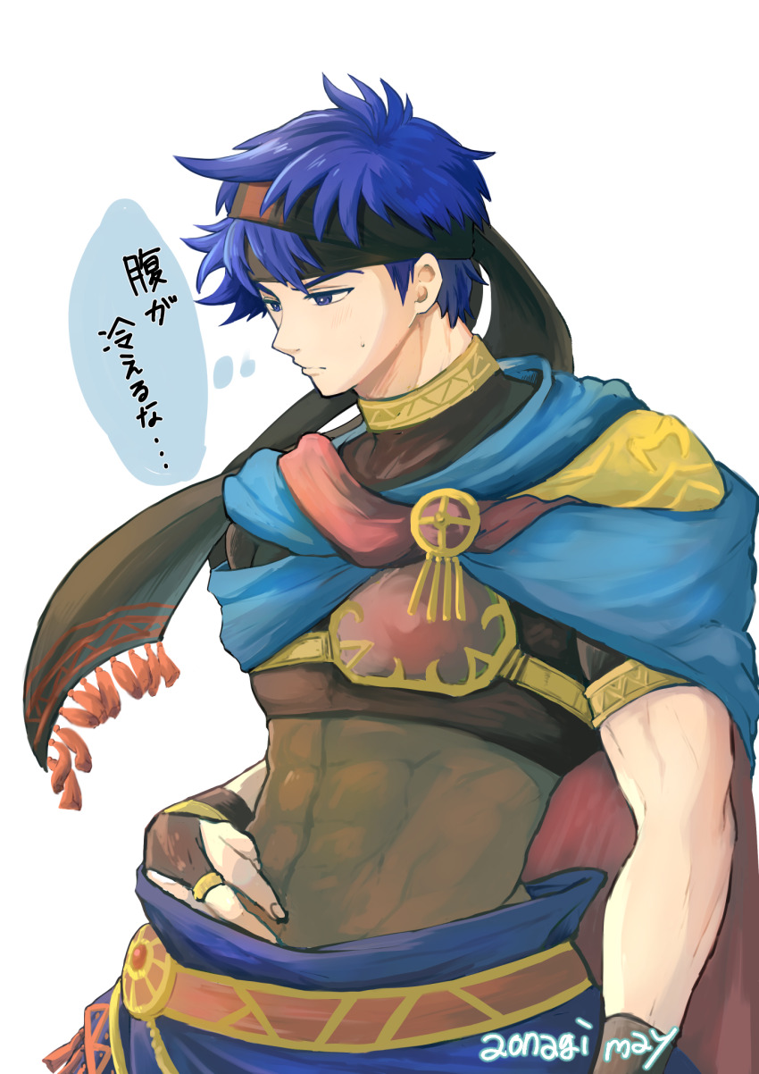 1boy, aonagimay, blue_eyes, blue_hair, bridal_gauntlets, commentary_request, covered_abs, fire_emblem
