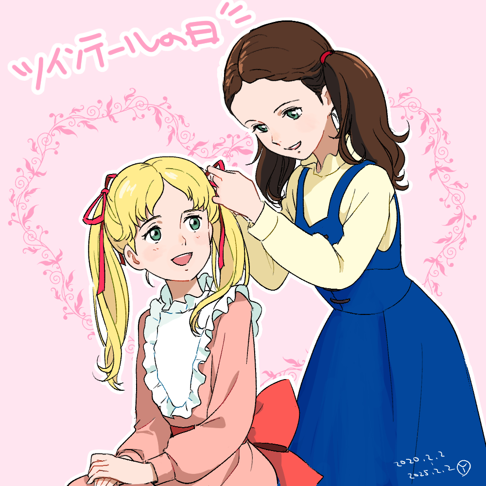 2girls, back_bow, belt, blonde_hair, bow, brown_hair, commentary, dated