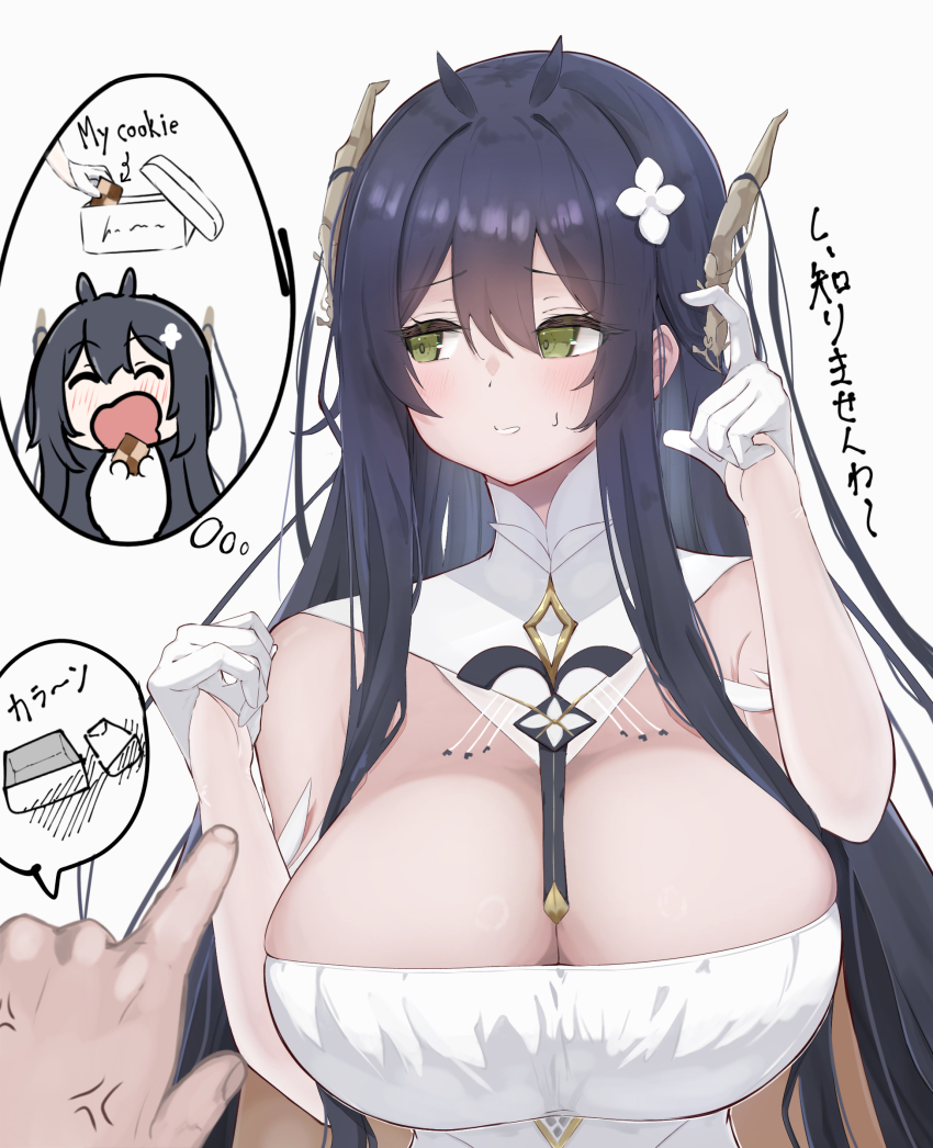 1girl, absurdres, antlers, argar_demo, azur_lane, between_breasts, black_hair, breasts
