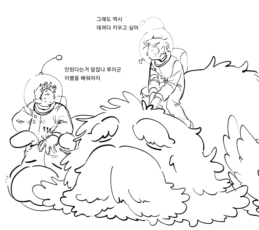 2boys, ancient_sirehound, animal, backpack, bag, buttons, closed_eyes, closed_mouth