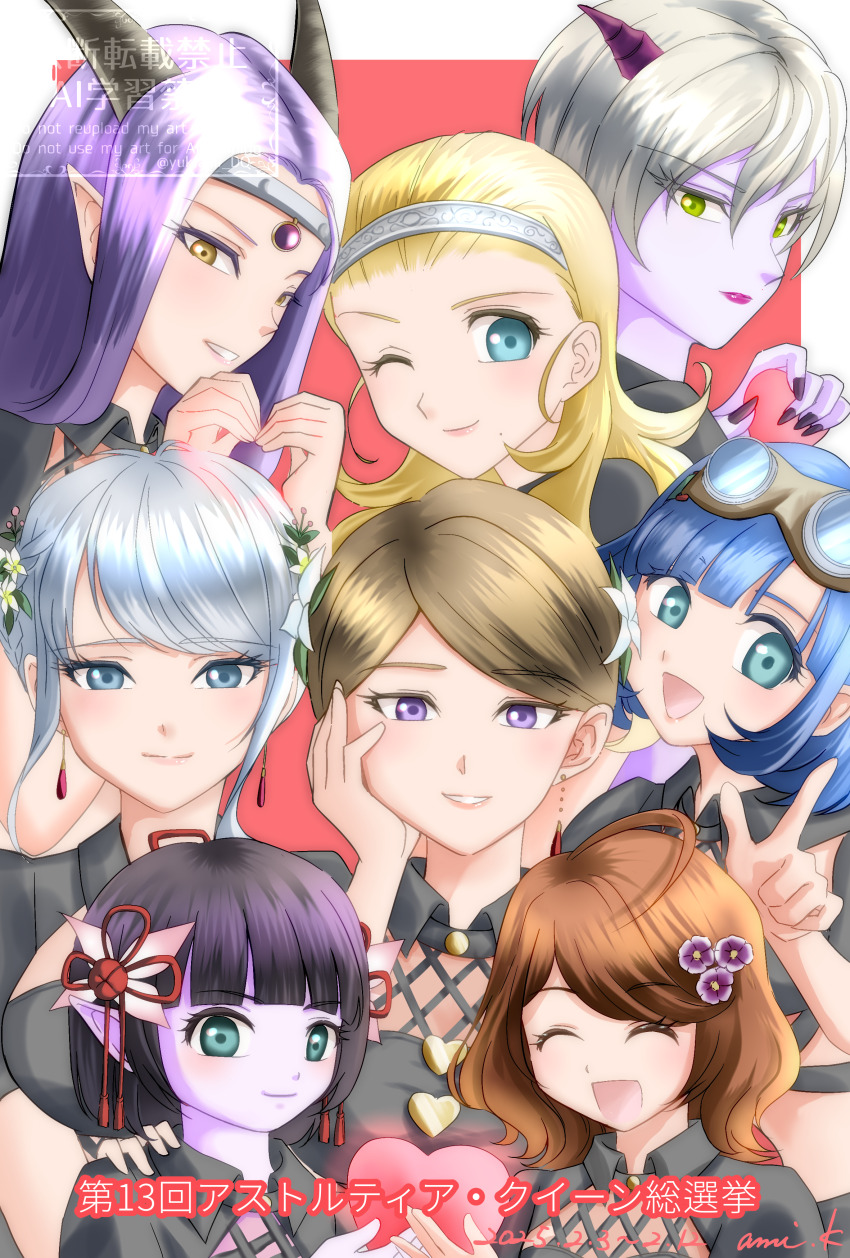 6+girls, :d, absurdres, anlucea, black_hair, blonde_hair, blue_eyes, blue_hair