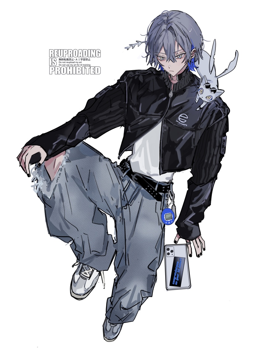 1boy, absurdres, animal, animal_on_shoulder, belt, black_jacket, cellphone, creature