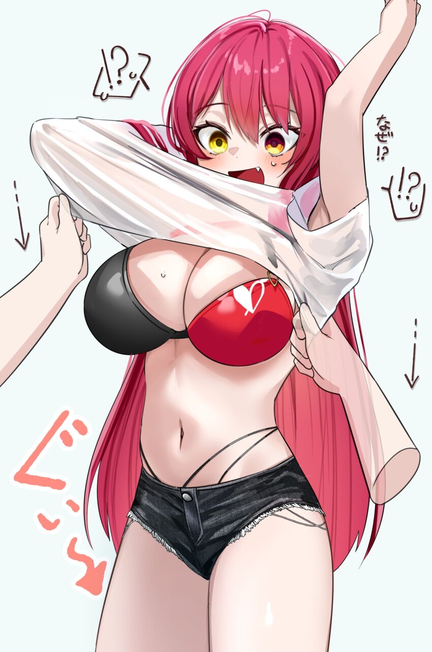 !?, 1girl, arrow_(symbol), arrow_through_heart, bikini, black_bikini, black_shorts, breasts