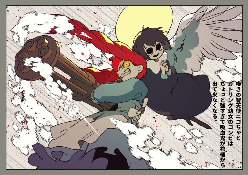 1boy, 1girl, alice_(vlad_grimms), angel_wings, apron, aqua_dress, aqua_sleeves, back_bow, bakushi_(smys2017), black_hair, black_robe, black_shoes, bob_cut, border, bow, bow_apron, braid, cassock, cigar, clenched_teeth, colored_sclera, colored_skin, commentary_request, cross-shaped_pupils, dress, feathered_wings, freckles, furrowed_brow, grey_border, grin, guimpe, gun, halo, huge_weapon, long_dress, long_hair, long_sleeves, looking_at_viewer, low-braided_long_hair, low-tied_long_hair, machine_gun, medium_hair, nicht, nico_(nicht), own_hands_together, puffy_long_sleeves, puffy_sleeves, red_hair, robe, shoes, smile, smoke, symbol-shaped_pupils, teeth, translation_request, very_long_hair, vlad_grimms, weapon, white_apron, white_background, white_skin, white_wings, wings, yellow_eyes, yellow_halo, yellow_sclera