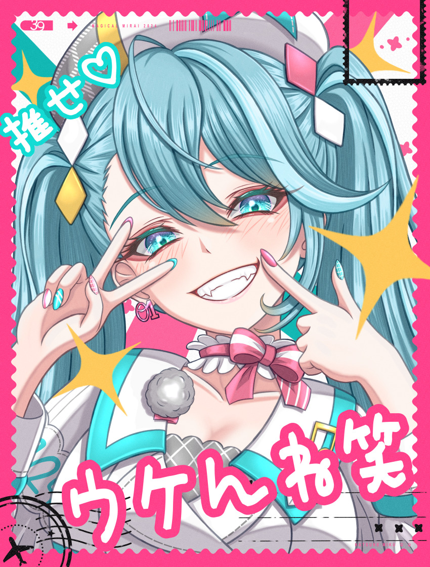 1girl, absurdres, aqua_eyes, aqua_hair, aqua_nails, assiette47, beret, blush