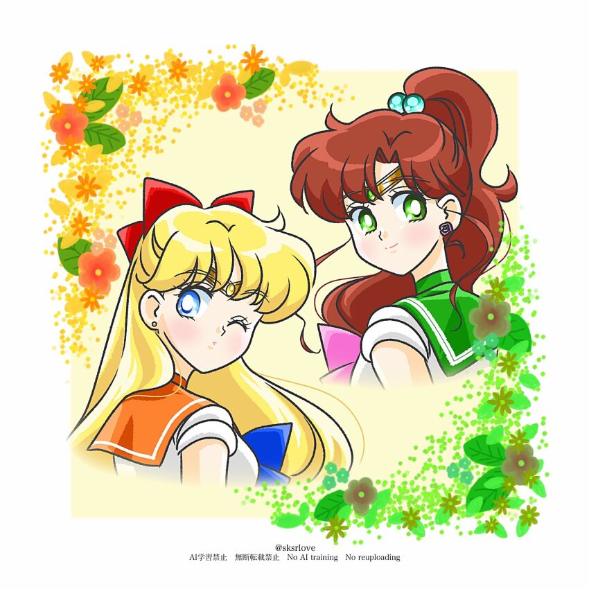 1girl, 2girls, aino_minako, birthday_connection, bishoujo_senshi_sailor_moon, blonde_hair, blue_eyes, brown_hair