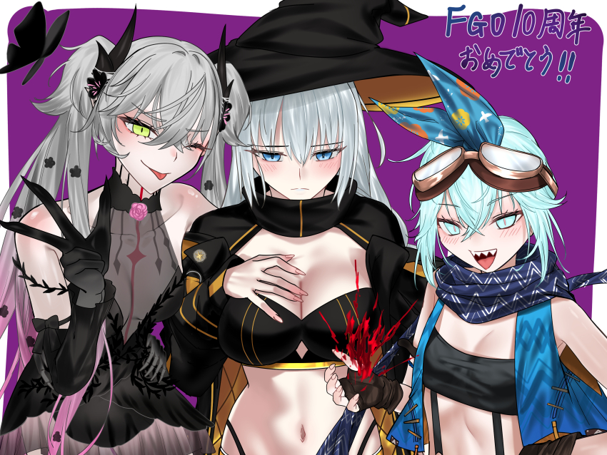 3girls, absurdres, aesc_(exhibition_attire)_(fate), aesc_(exhibition_attire)_(fate)_(cosplay), aesc_(fate), aesc_(rain_witch)_(fate), bare_shoulders, bikini, black_bikini, black_coat, black_dress, black_gloves, black_hands, black_hat, blue_eyes, blue_notuki, blue_ribbon, blue_scarf, blue_vest, blush, body_markings, braid, breasts, cleavage, coat, colored_extremities, cosplay, cropped_vest, crossed_bangs, demon_girl, demon_horns, detached_sleeves, dress, earrings, fate/grand_order, fate_(series), fingerless_gloves, gloves, goggles, goggles_on_head, green_eyes, green_hair, grey_hair, hair_between_eyes, hair_ribbon, hat, highres, horns, jewelry, large_breasts, lilith_(celebratory_attire)_(fate), lilith_(fate), long_hair, long_sleeves, looking_at_viewer, louhi_(celebratory_attire)_(fate), louhi_(fate), medium_breasts, morgan_le_fay_(fate), multiple_girls, navel, one_eye_closed, open_clothes, open_mouth, pointy_ears, ponytail, ribbon, scarf, see-through_cleavage, see-through_clothes, sharp_teeth, short_dress, short_hair, sidelocks, small_breasts, smile, swimsuit, teeth, tongue, tongue_out, translation_request, very_long_hair, vest, witch_hat