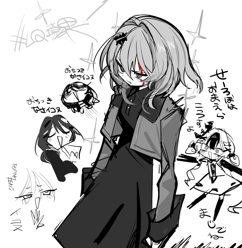 3girls, absurdres, angry, arms_at_sides, blood, blood_from_forehead, breasts, character_request