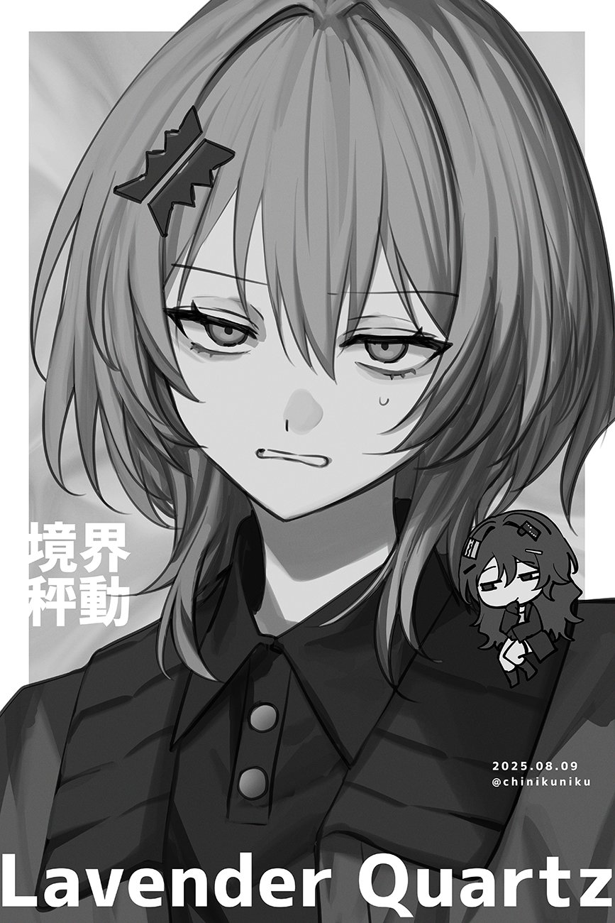 2girls, chibi_on_shoulder, chinikuniku, cirsium_(lavender_quartz), collared_dress, commentary_request, copyright_name, dated