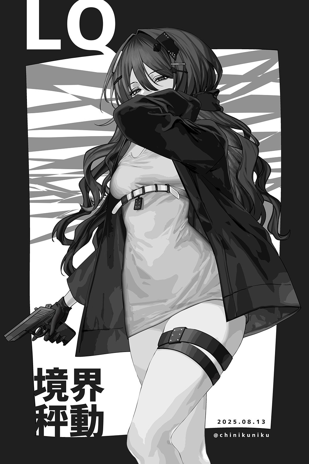 1girl, high-waist_belt, breasts, chinikuniku, cirsium_(lavender_quartz), commentary_request, copyright_name, covered_mouth