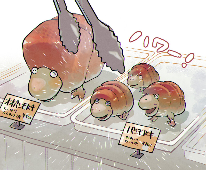 ^_^, asaikaina, blue_eyes, bread, breadbug, closed_eyes, counter, creature