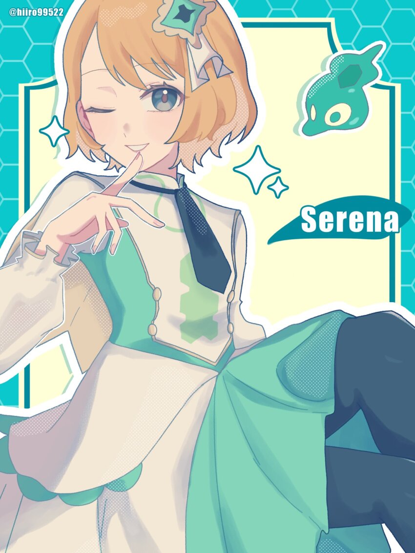 1girl, alternate_color, ascot, blonde_hair, blue_ascot, blue_eyes, blue_pantyhose, blush