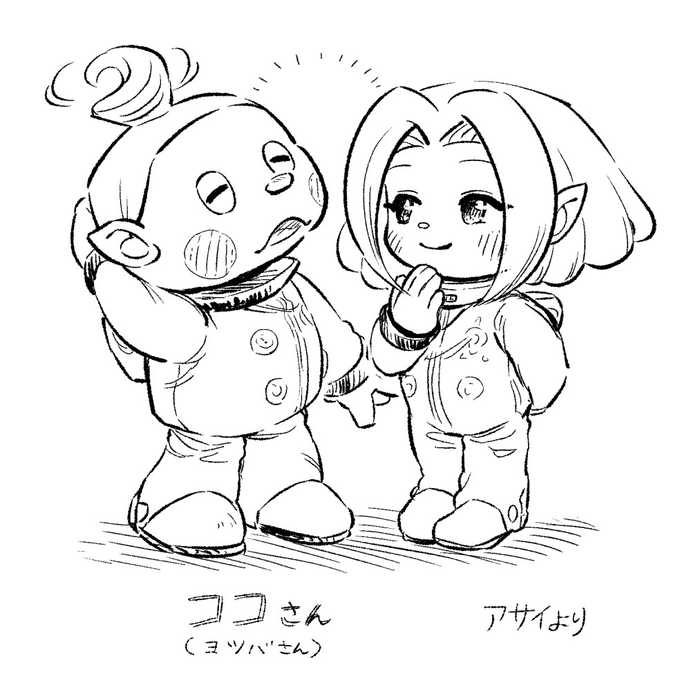 1boy, 1girl, arm_behind_back, arm_behind_head, asaikaina, backpack, bag, blush_stickers