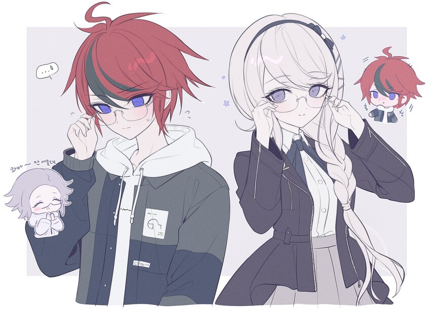 1girl, 2boys, 4ro_1011, ^_^, adjusting_eyewear, ahoge, aotsuki_eito, bespectacled, black_bow, black_hair, black_hairband, black_jacket, black_ribbon, blue_eyes, blush, blush_stickers, border, bow, buttons, chibi, chibi_inset, closed_eyes, closed_mouth, collared_shirt, commentary_request, drawstring, eyelashes, flying_sweatdrops, glasses, grey_background, grey_hair, grey_jacket, grey_skirt, hair_between_eyes, hair_ornament, hairband, hairclip, happy_aura, highres, hood, hood_down, hooded_jacket, hoodie, jacket, jacket_over_hoodie, kirifuji_nozomi, korean_commentary, korean_text, long_hair, long_sleeves, multicolored_hair, multiple_boys, neck_ribbon, open_clothes, open_jacket, outside_border, own_hands_together, pleated_skirt, purple_eyes, red_hair, ribbon, shirt, short_hair, single_blush_sticker, skirt, smile, streaked_hair, sumino_takumi, sweat, tareme, the_hundred_line_-last_defense_academy-, triangle_mouth, tsurime, two-tone_hair, very_long_hair, white_border, white_hoodie, white_jacket, white_shirt, wing_collar