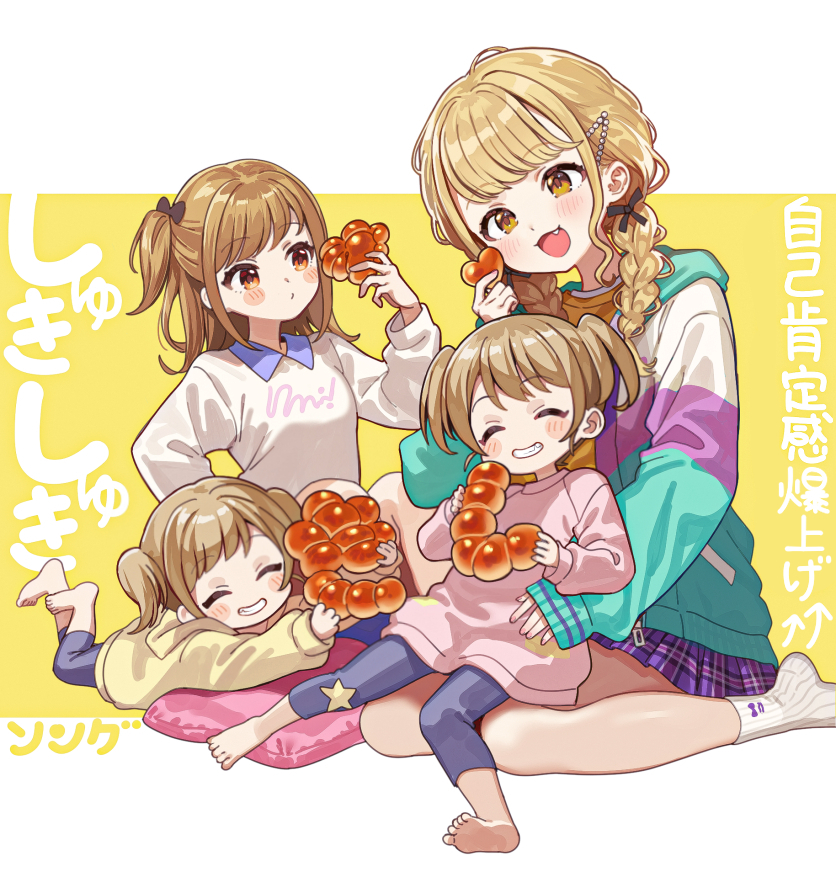 4girls, ^_^, barefoot, blonde_hair, blush, braid, bread, child