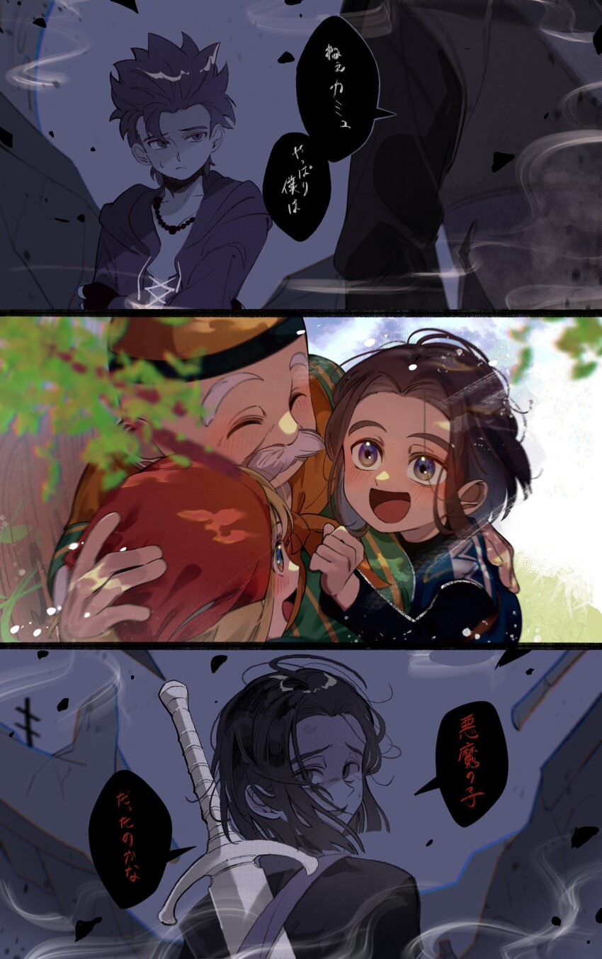 1girl, 3boys, arm_around_shoulder, bandana, bead_necklace, beads, blonde_hair, brown_hair