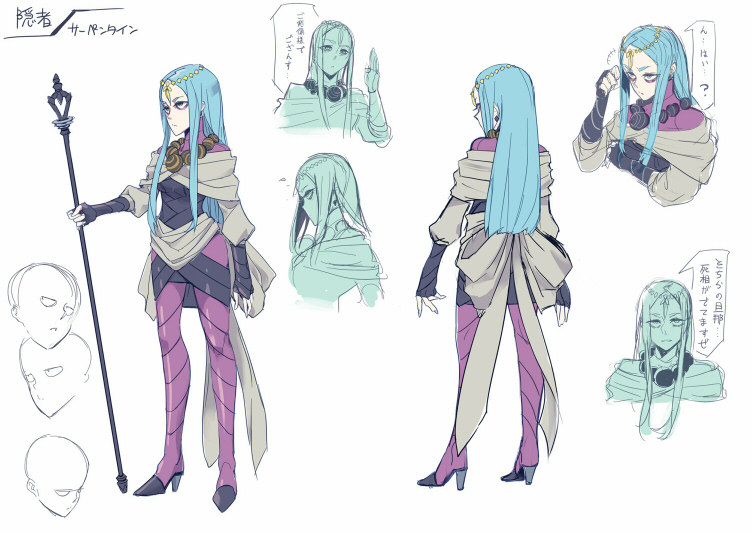 1girl, azure_striker_gunvolt, azure_striker_gunvolt_3, blue_hair, concept_art, full_body, holding, holding_staff