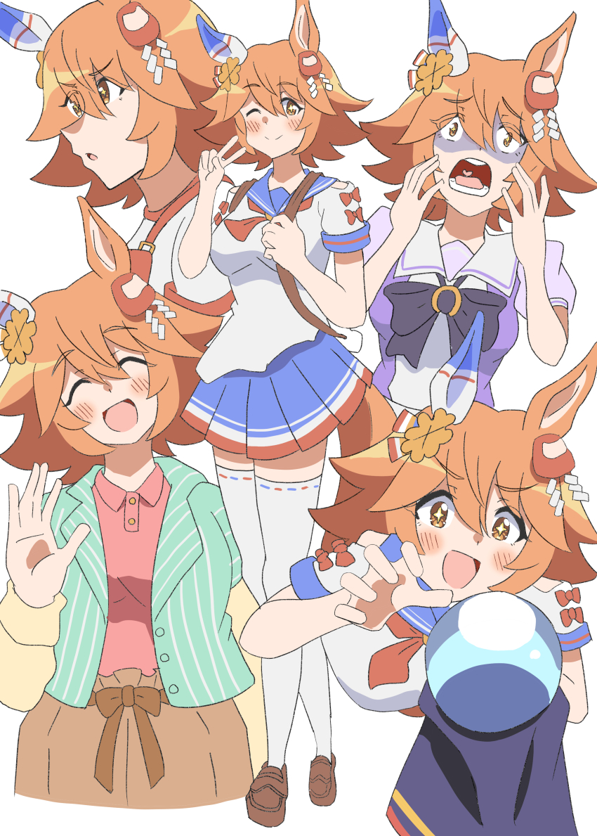 +_+, 1girl, absurdres, animal_ears, aoi_tenjiku, blue_sailor_collar, blue_skirt, blush