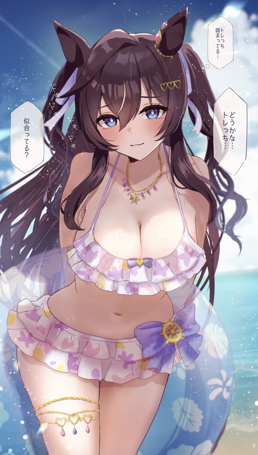 1girl, absurdres, animal_ears, bikini, blush, breasts, bright_pupils, brown_hair