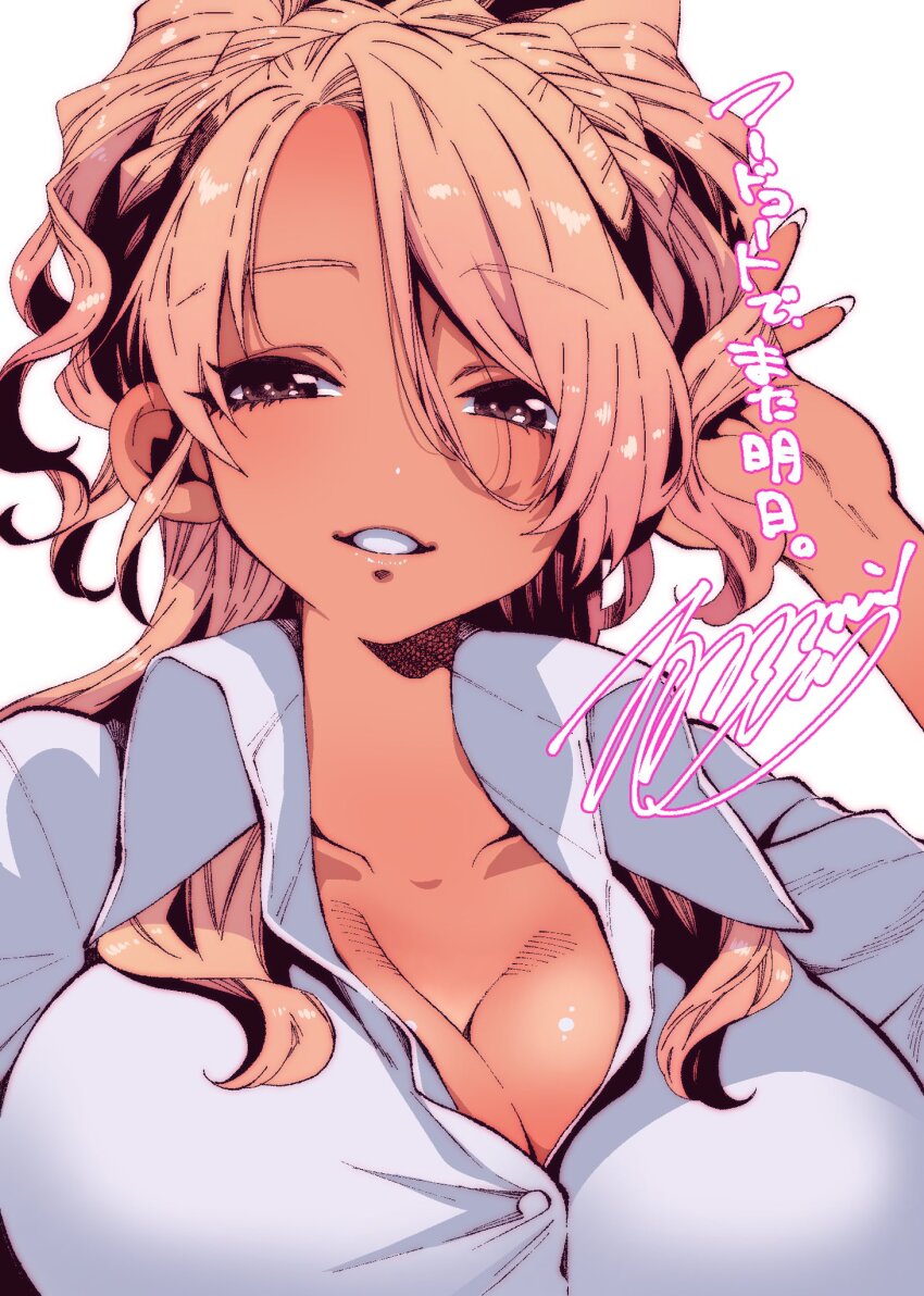 blonde_hair, breasts, brown_eyes, food_court_de_mata_ashita, gyaru, highres, large_breasts, long_hair