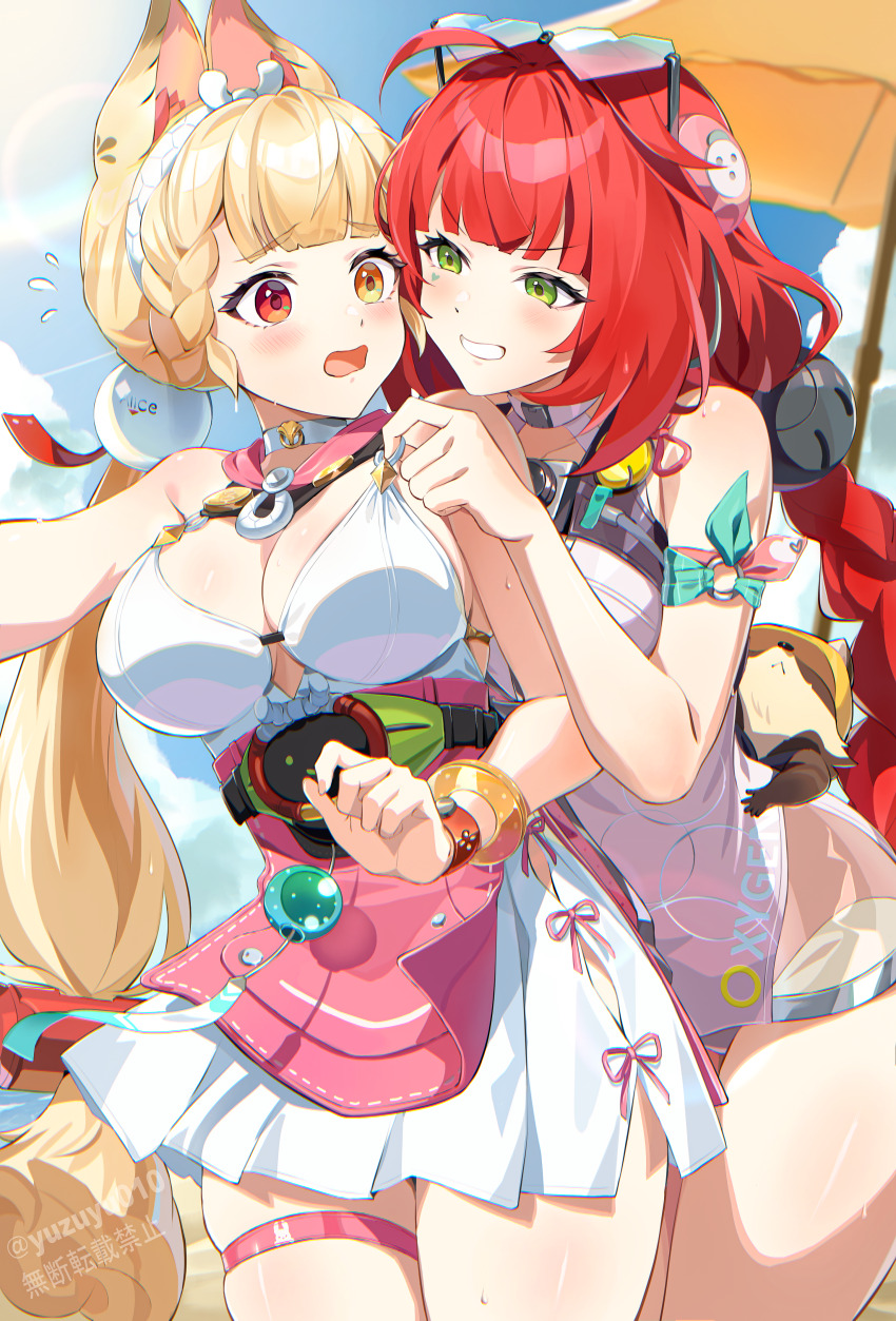 2girls, absurdres, ahoge, alice_thymefield, alice_thymefield_(sea_of_thyme), animal_ears, beach, beach_umbrella