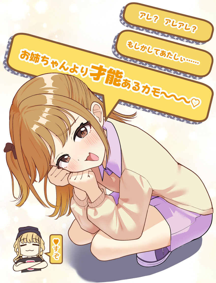 2girls, =_=, absurdres, blush, brown_hair, commentary_request, crossed_arms, fang